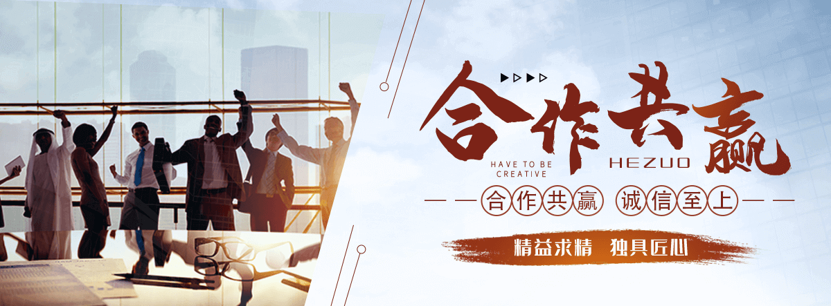 昭通智能密集架